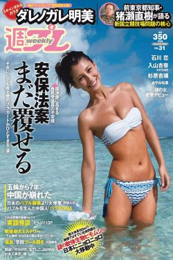 二十一天